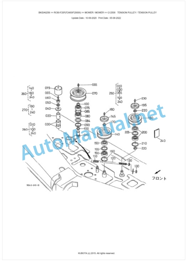 Kubota RC60-F20F(F2400, F2000II) Parts Manual PDF BKIDA0256-3