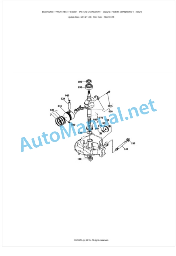 Kubota W521-HTC Parts Manual PDF BKIDK0266-2