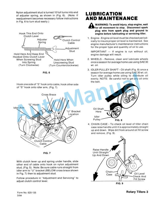 Alternative view of Ford New Holland 09GN-1200, 09GN-1300 Rotary Tiller Repair Manual 40102320
