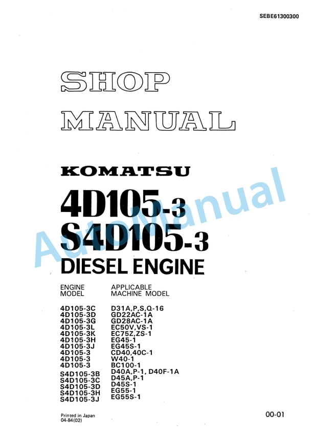 Komatsu 4D105-3, S4D105-3 Series Diesel Engine Shop Manual SEBE61300300