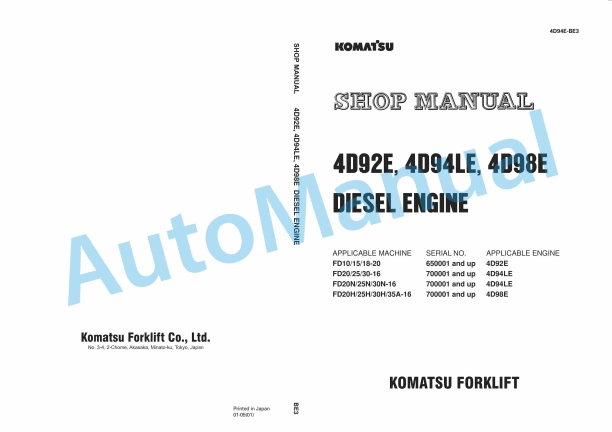 Komatsu 4D92E, 4D94LE, 4D98E Diesel Engine Shop Manual 4D94E-BE3