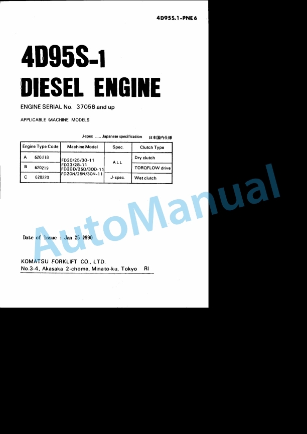 Komatsu 4D95S-1 Diesel Engine Parts Manual 4D95S.1-PNE6