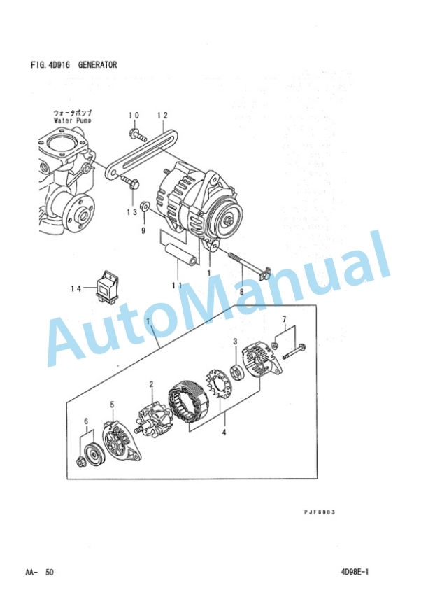 Komatsu 4D98E-1G38-BM, 4D98E-1G45-BM, 4D98E-1G46-BM Parts Manual PEB16E2-01F-5