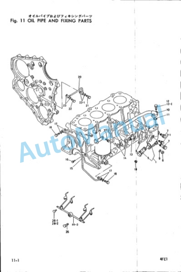 Komatsu 4FE1 Diesel Engine Parts Manual 4FE1-PNE2-3