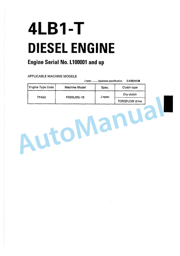 Komatsu 4LB1-T Diesel Engine Parts Manual