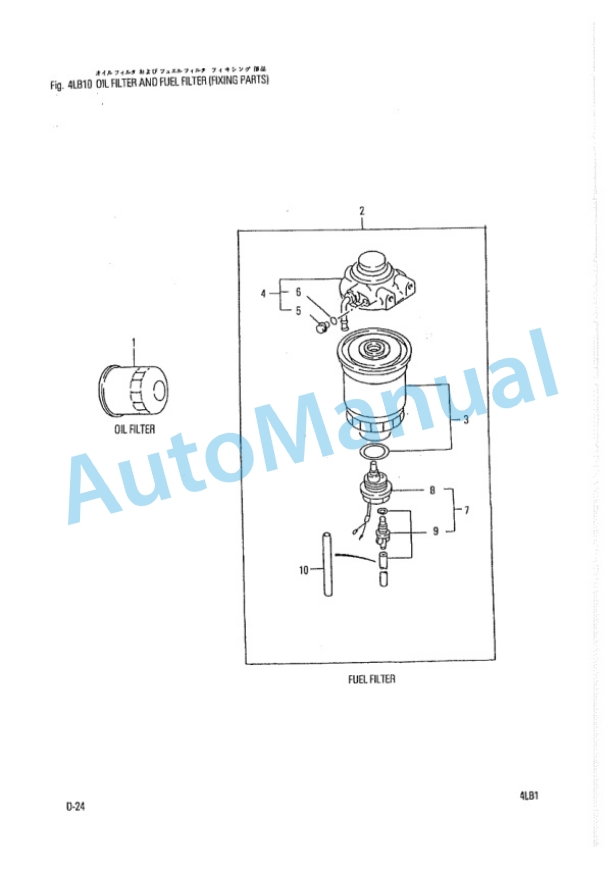 Komatsu 4LB1-T Diesel Engine Parts Manual-2