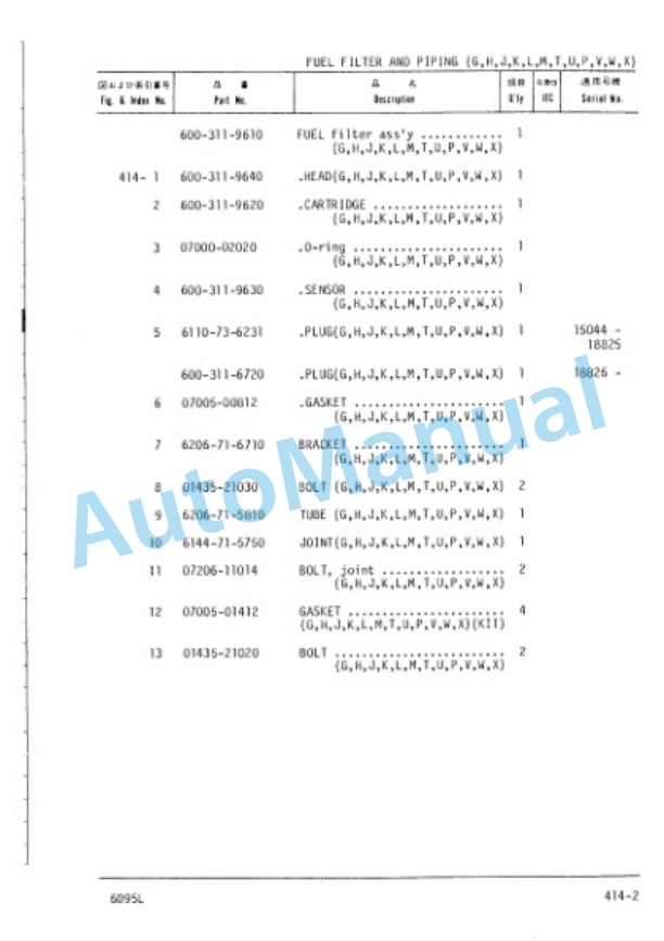 Komatsu 6D95L Diesel Engine Parts Manual 6D95L-PNE5-3