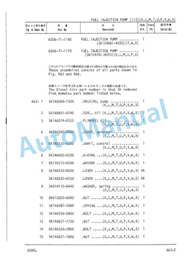 Komatsu 6D95L Diesel Engine Parts Manual 6D95L-PNE5-4