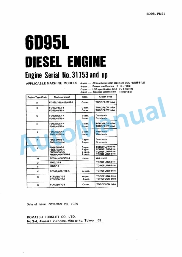 Komatsu 6D95L Diesel Engine Parts Manual 6D95L-PNE7