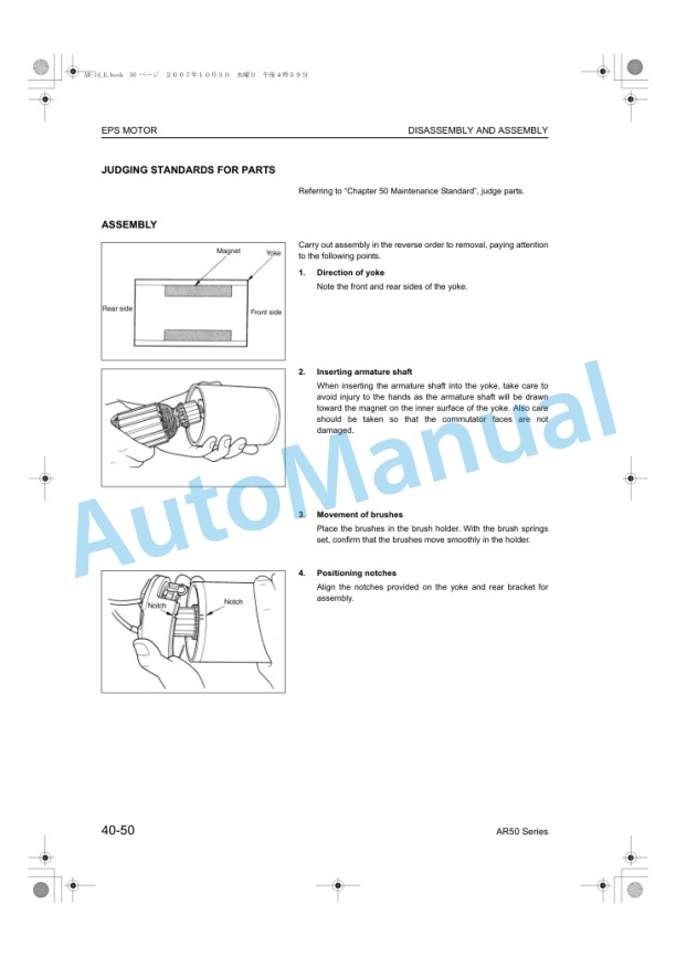 Komatsu AR50 Series Electric Reach Truck Shop Manual BRA14E1-02-3