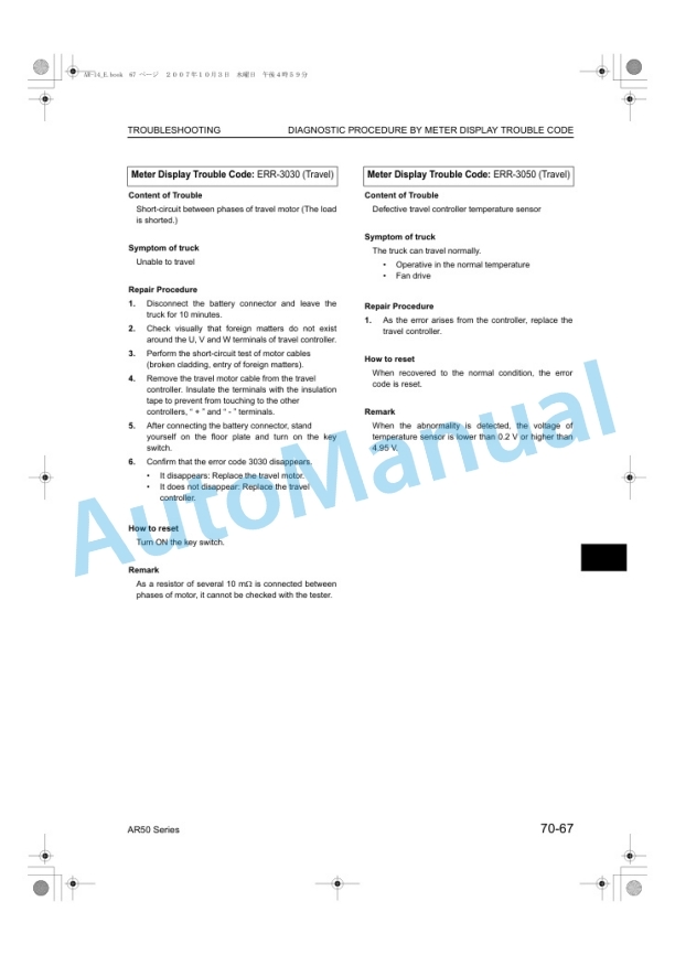Komatsu AR50 Series Electric Reach Truck Shop Manual BRA14E1-02-5