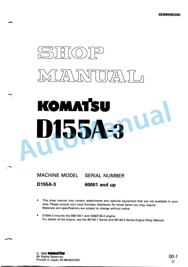 Komatsu D155A-3 Bull Dozer Shop Manual SEBM005305