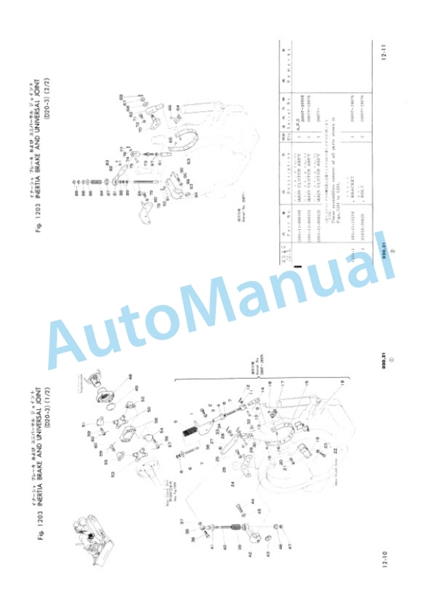 Komatsu D20S-3, D20Q-3, D21S-3, D21Q-3 Hydraulic Excavator Parts Manual D2021SQ3PE10-3