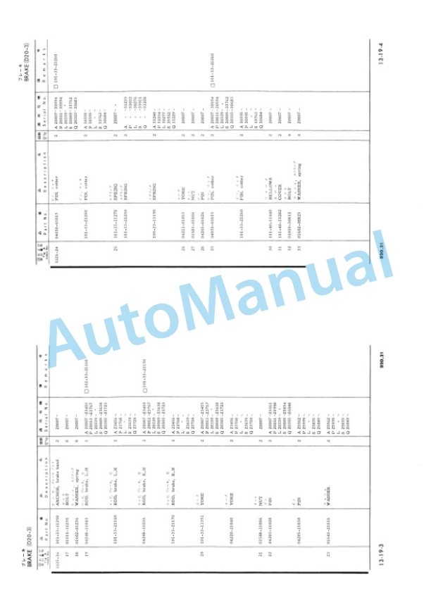 Komatsu D20S-3, D20Q-3, D21S-3, D21Q-3 Hydraulic Excavator Parts Manual D2021SQ3PE10-4