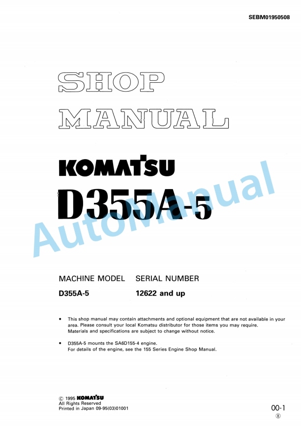 Komatsu D355A-5 Bull Dozer Shop Manual SEBM01950508
