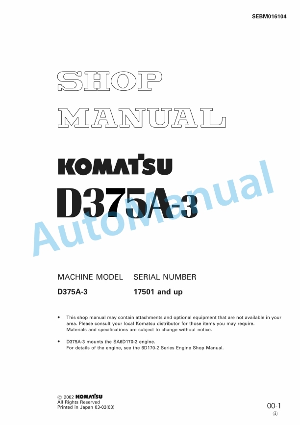 Komatsu D375A-3 Bull Dozer Shop Manual SEBM016104