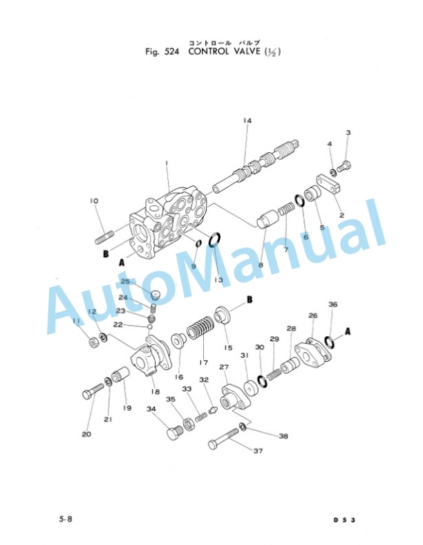 Komatsu D53A-15 Crawler Dozers Parts Manual D53A15PE2-5