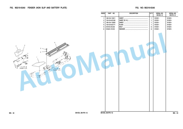 Komatsu D61EX-12, D61PX-12 Bulldozer Parts Manual KEPB002502-4