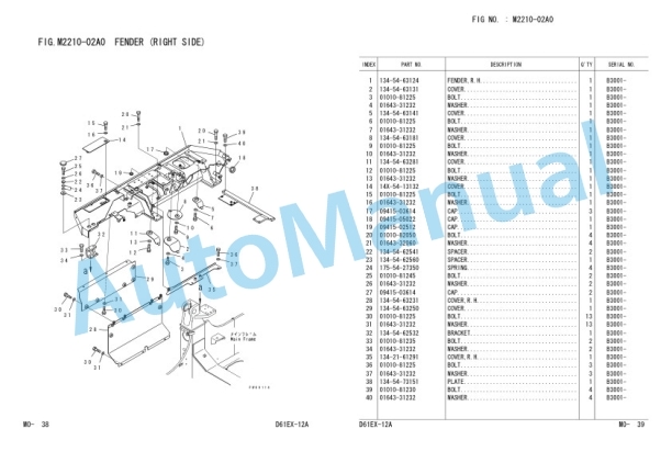 Komatsu D61EX-12 Parts Manual KEPB098900-4