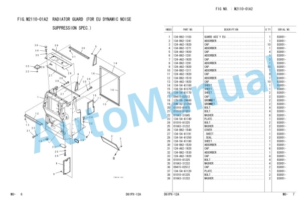Komatsu D61PX-12 Parts Manual KEPB099900-4