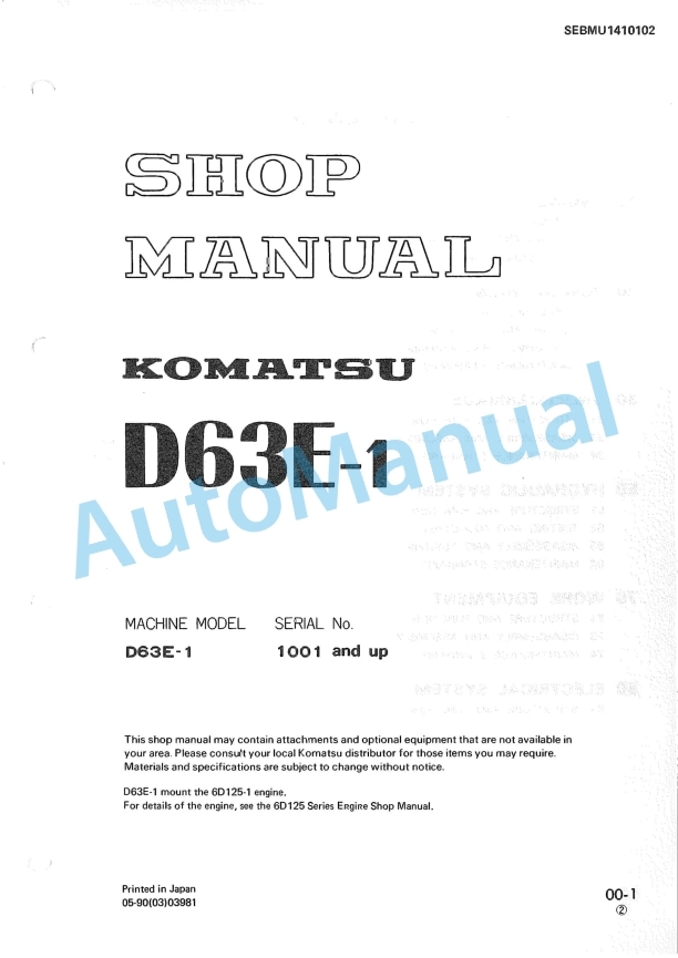 Komatsu D63E-1 Bull Dozer Shop Manual SEBMU1410102
