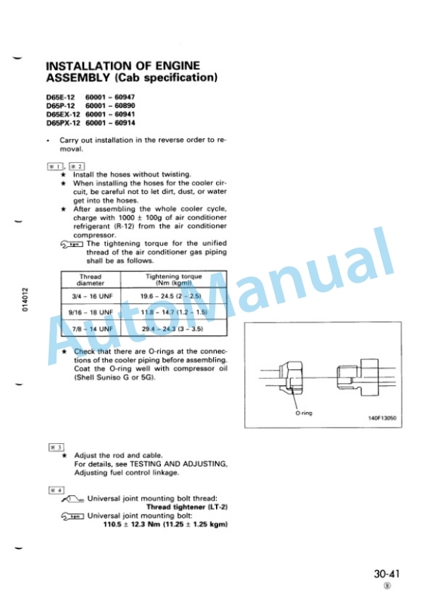 Komatsu D65E-12, D65P-12, D65EX-12, D65PX-12 Bulldozer Shop Manual SEBM001924-4