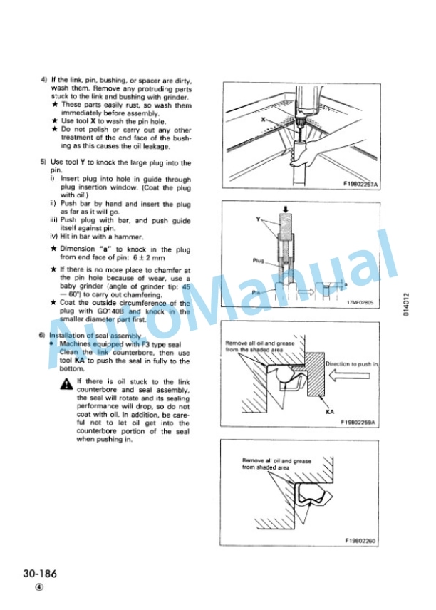 Komatsu D65E-12, D65P-12, D65EX-12, D65PX-12 Bulldozer Shop Manual SEBM001924-5