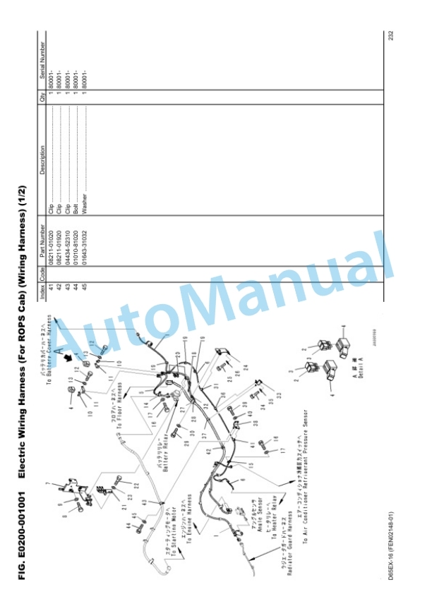 Komatsu D65EX-16, SAA6D114E-3E Parts Manual FEN02148-01-2