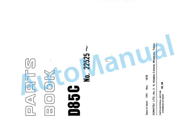 Komatsu D85C Parts Manual PEPB15601204