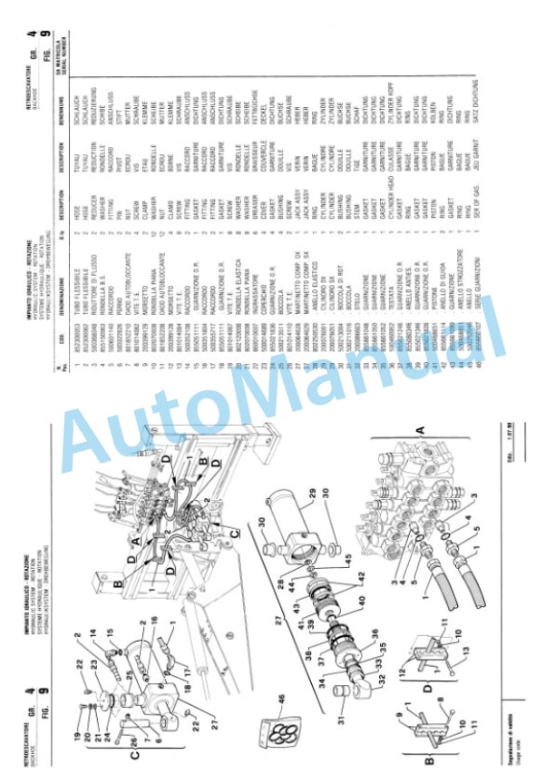 Komatsu Fai 585, 595 Articulate Rubber Tired Loader Parts Manual R41PR216C0101-5