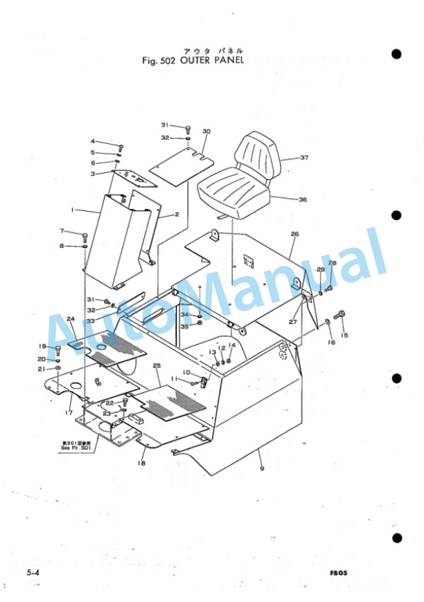 Komatsu FB05-2 Forklift Truck Parts Manual FB05.2-PE1-4