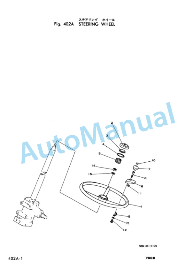 Komatsu FB08-1 Forklift Truck Parts Manual FB08.1-PE2-4