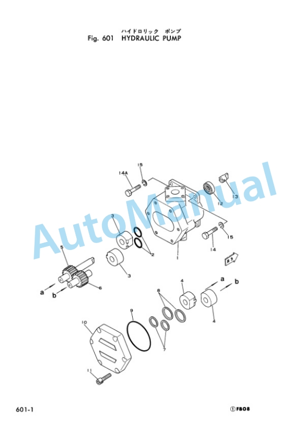 Komatsu FB08-1 Forklift Truck Parts Manual FB08.1-PE2-5