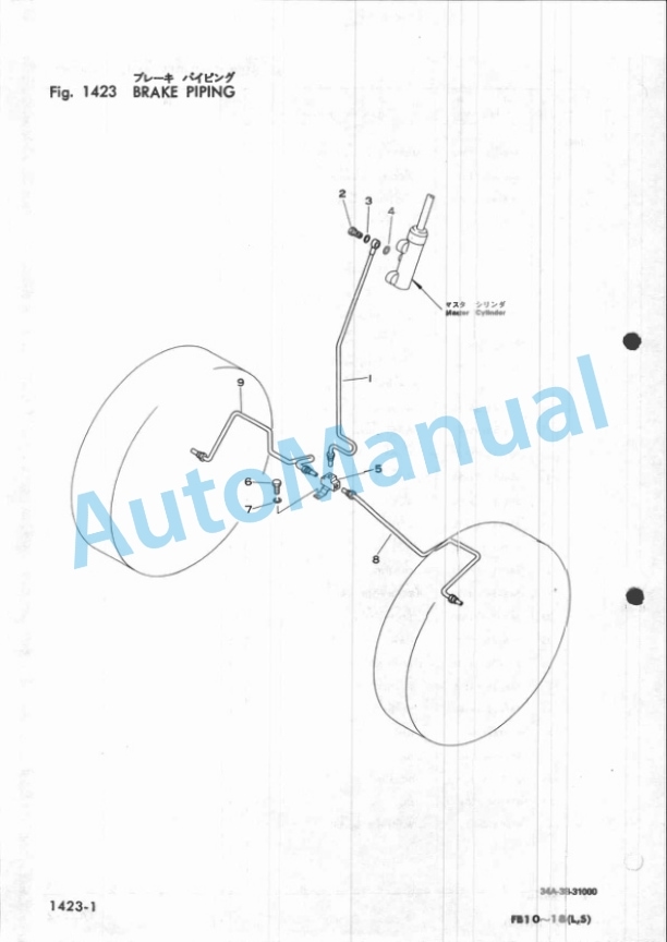 Komatsu FB10-3, FB14-3, FB15-3, FB18-3 Parts Manual FB10-18.3-PE1-3