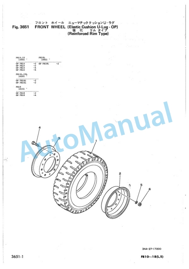 Komatsu FB10-4, FB14-4, FB15-4, FB18-4, FB10L-4, FB14L-4, FB15L-4, FB18L-4 Electric Lift Truck Parts Manual FB10-18.4-PNE1-3