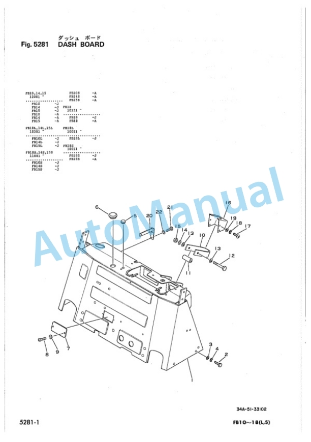 Komatsu FB10-4, FB14-4, FB15-4, FB18-4, FB10L-4, FB14L-4, FB15L-4, FB18L-4 Electric Lift Truck Parts Manual FB10-18.4-PNE1-4