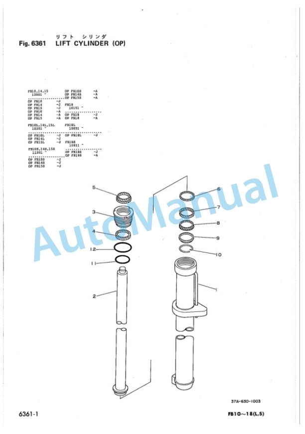 Komatsu FB10-4, FB14-4, FB15-4, FB18-4, FB10L-4, FB14L-4, FB15L-4, FB18L-4 Electric Lift Truck Parts Manual FB10-18.4-PNE1-5