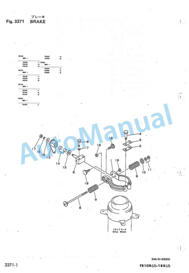 Komatsu FB10R-3, FB13R-3, FB14R-3, FB15R-3, FB18R-3 Electric Reach Truck Parts Manual FB10R_18R.3-PNE4-3