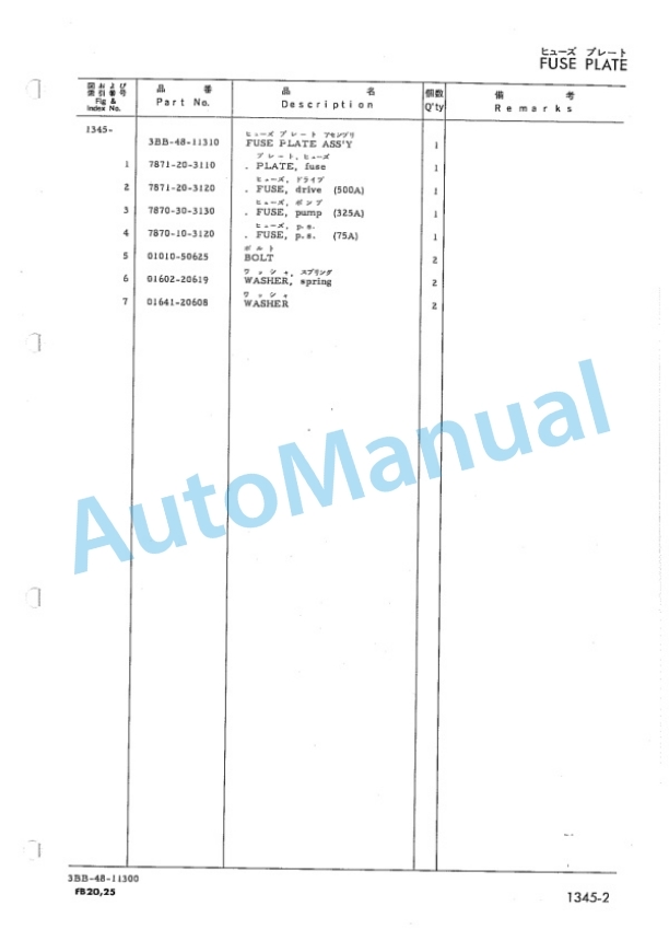 Komatsu FB20-2, FB25-2, FB20L-2, FB25L-2, FB20H-2, FB25H-2 Forklift Truck Parts Manual FB20,25.2-PNE2-2