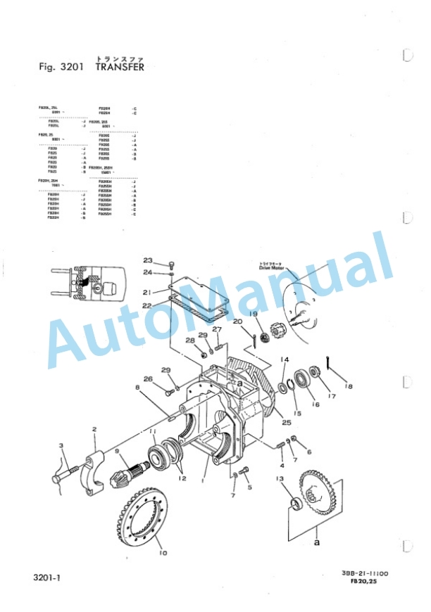 Komatsu FB20-2, FB25-2, FB20L-2, FB25L-2, FB20H-2, FB25H-2 Forklift Truck Parts Manual FB20,25.2-PNE2-3
