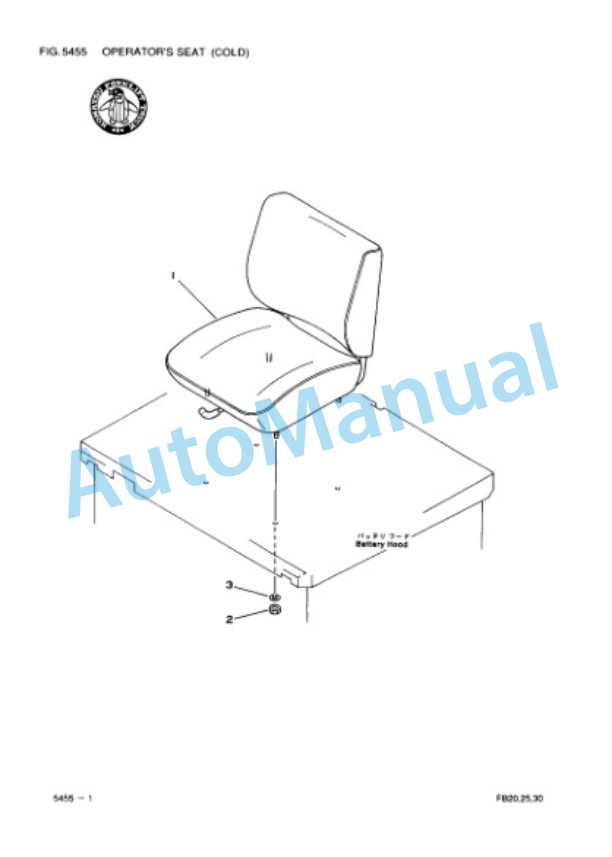 Komatsu FB20EX-5, FB25EX-5, FB30EX-5, FB20EXL-5, FB25EXL-5, FB20EXG-5, FB25EXG-5, FB20EXH-5, FB25EXH-5 Forklift Truck Parts Manual PBB05A1-03-4