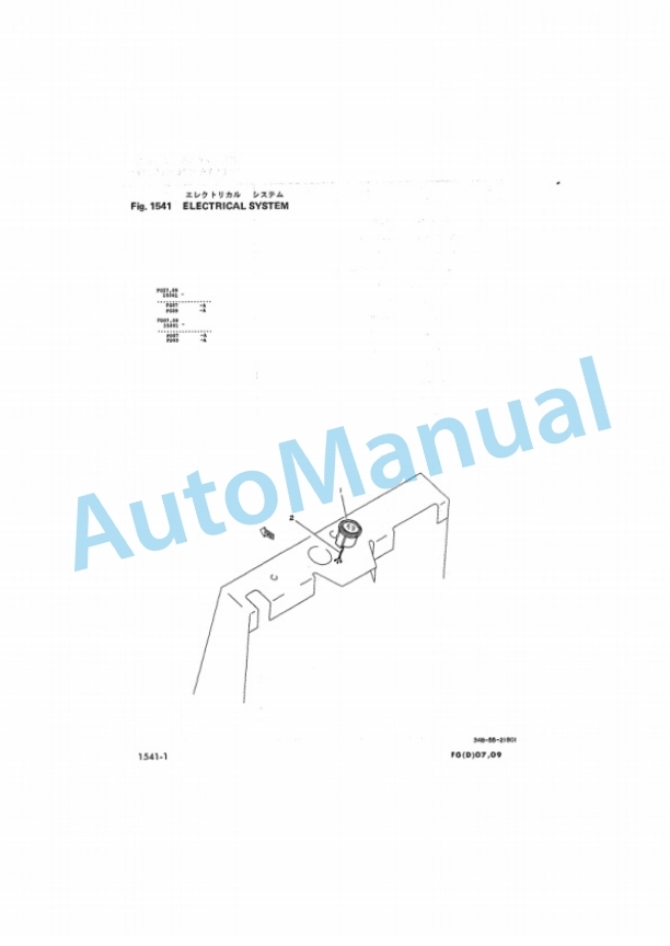 Komatsu FD07-2, FD09-2, FG07-2, FG09-2 Forklift Truck Parts Manual FD07,09.2-PNE1-2