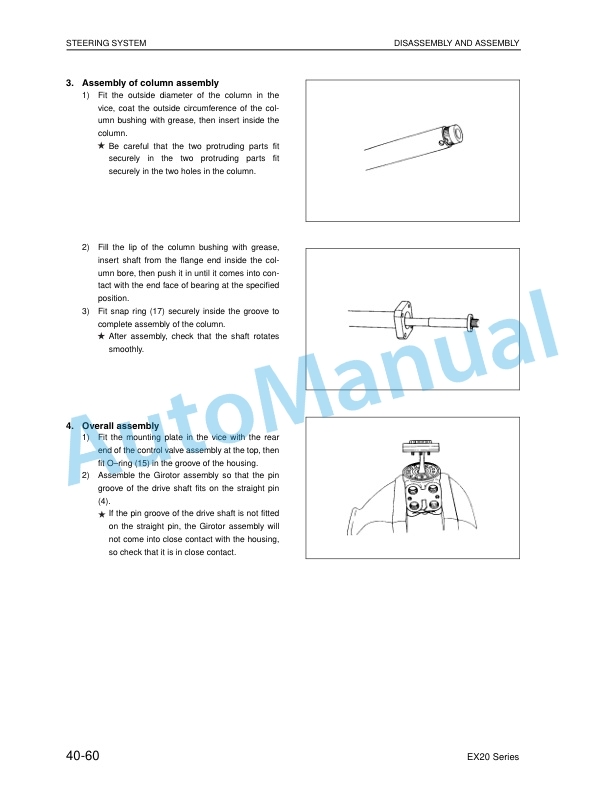 Komatsu FD100-7, FD115-7, FD135-7, FD150E-7, FD160E-7 Shop Manual SM227-4