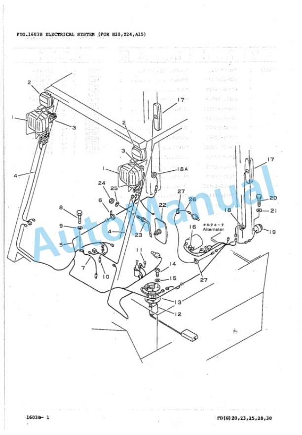 Komatsu FD20-11, FD23-11, FD25-11, FD28-11, FD30-11, FD20H-11, FD25H-11, FD30H-11, FD20L-11, FD25L-11, FG20 Parts Manual PEB11J1-04-2