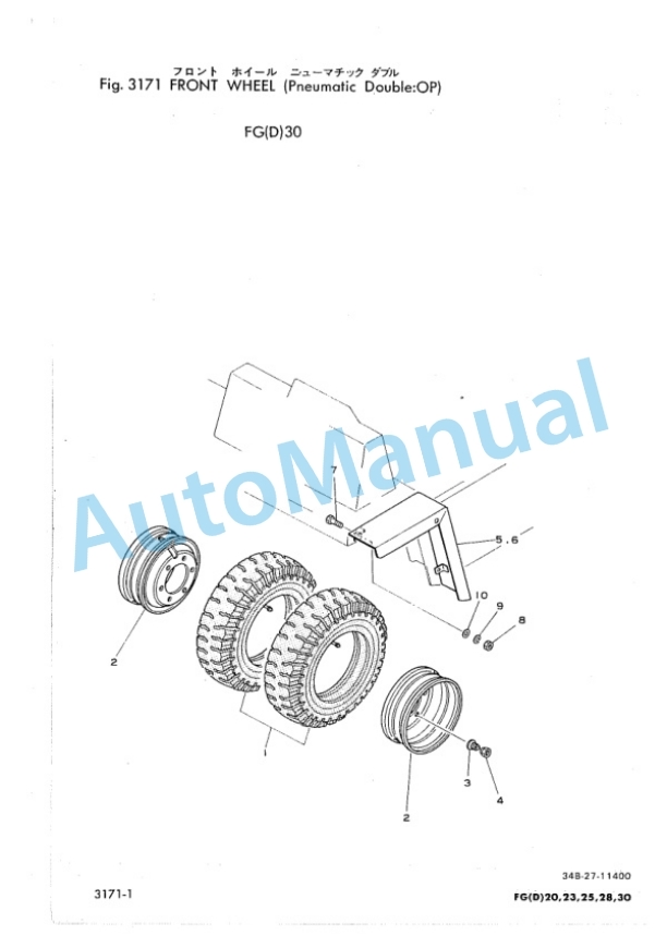Komatsu FD20-7, FD23-7, FD25-7, FD28-7, FD30-7 Forklift Truck Parts Manual FD20_30.7-PN2-3