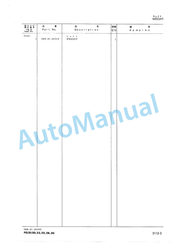 Komatsu FD20-7, FD23-7, FD25-7, FD28-7, FD30-7 Forklift Truck Parts Manual FD20_30.7-PN2-4