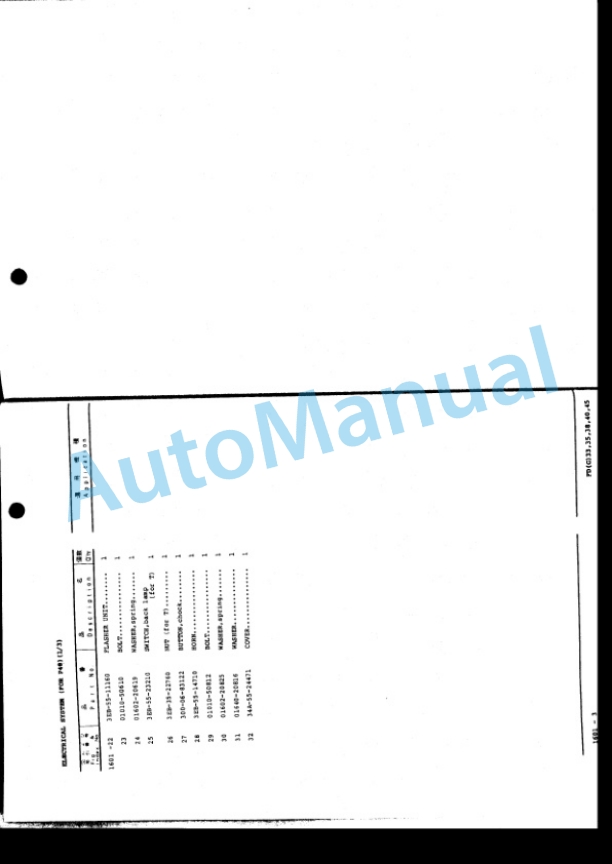 Komatsu FD35-5, FD38-5, FD40-5, FD45-5, FD35Z-5, FD40Z-5, FD33N-5, FD35N-5, FG35-5, FG38-5, FG40-5, FG45-5, FG35Z Parts Manual-2