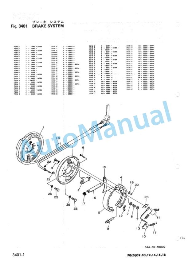 Komatsu FG10-12, FG14-12, FG15-12, FG18-12, FG10L-12, FG14L-12, FG15L-12, FG18L-12 Forklift Truck Parts Manual FG10_18-12-PE1-3