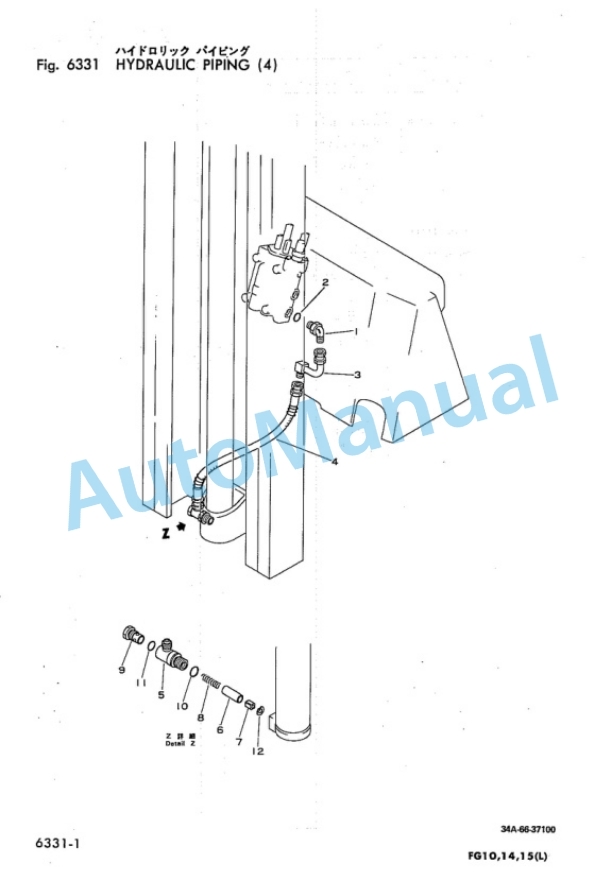 Komatsu FG10, FG14, FG15 Forklift Truck Parts Manual-5