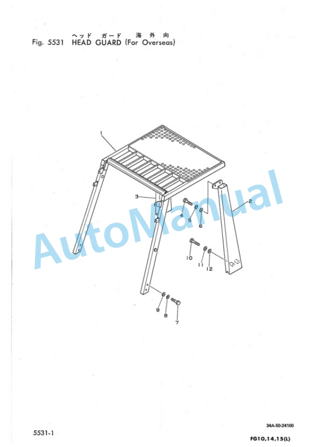 Komatsu FG10, FG14, FG15(TORQFLOW DRIVE) Forklift Truck Parts Manual-4
